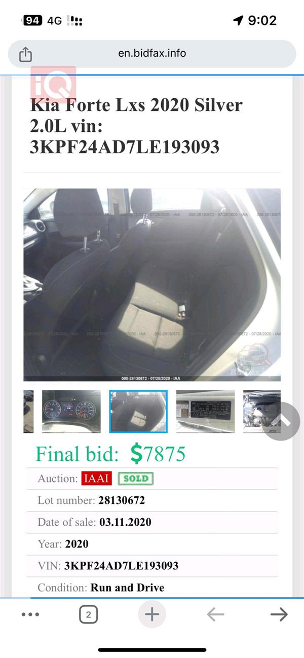car image